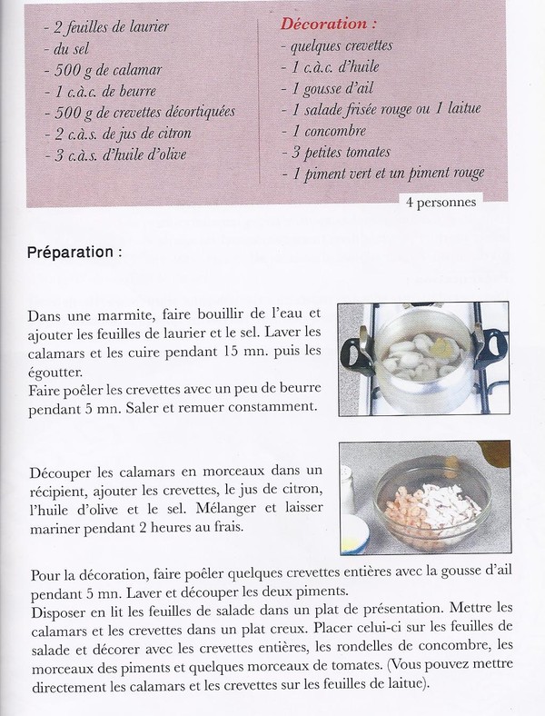 SALADE DU PÊCHEUR*édition Chaaraoui*